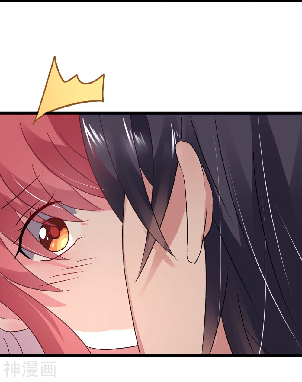 机长大人轻点爱韩漫全集-第31话 炸弹也是一种情趣啊无删减无遮挡章节图片 